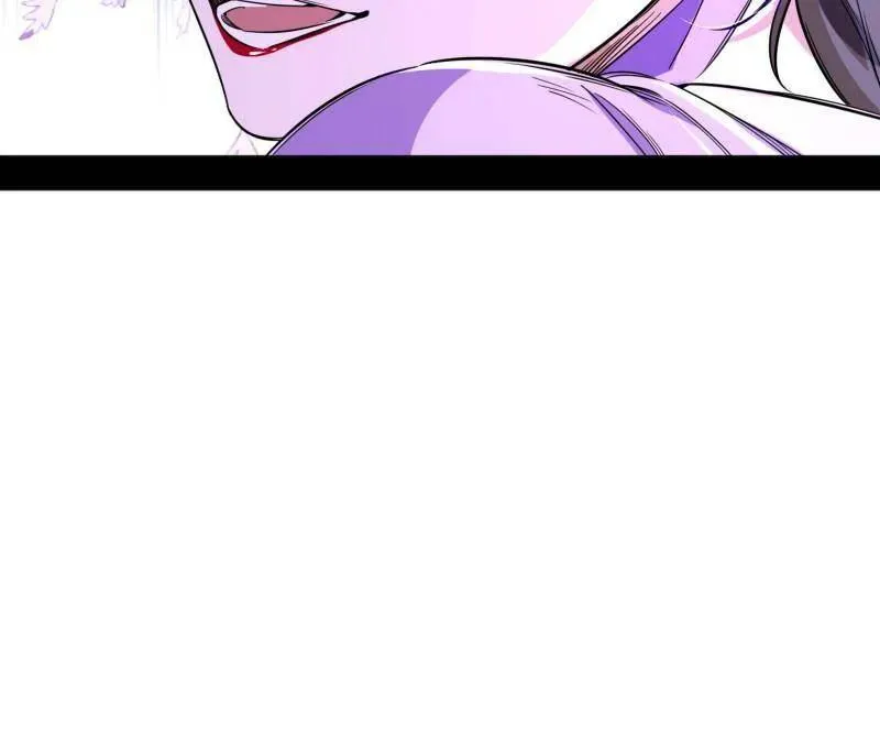 第456话 洞庭龙女公孙好 第26页