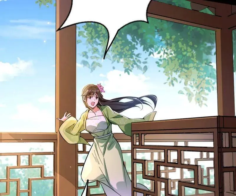 第456话 洞庭龙女公孙好 第30页
