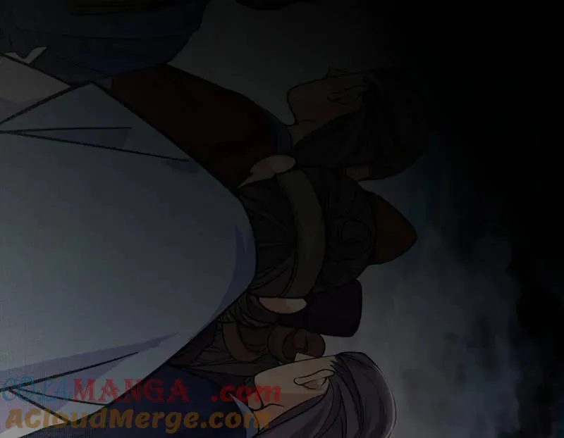 第456话 洞庭龙女公孙好 第73页