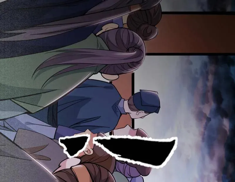 第456话 洞庭龙女公孙好 第74页