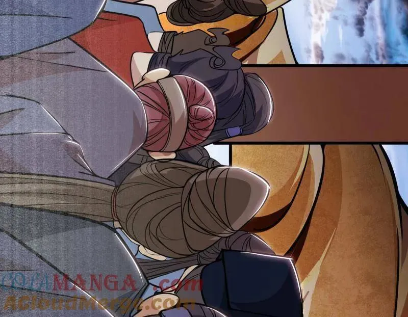 第456话 洞庭龙女公孙好 第77页