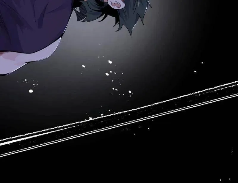 第456话 洞庭龙女公孙好 第90页