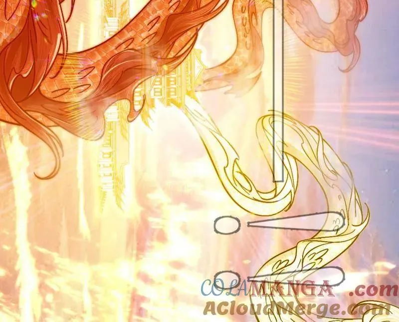 第456话 洞庭龙女公孙好 第105页
