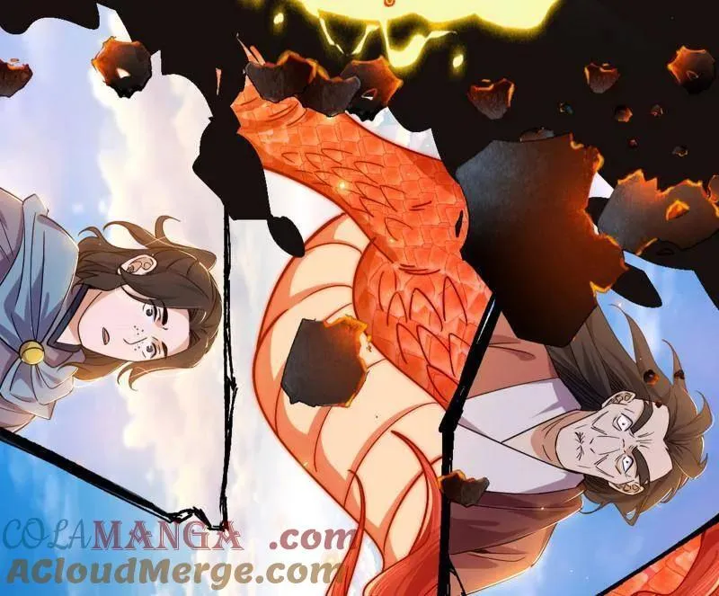 第456话 洞庭龙女公孙好 第121页