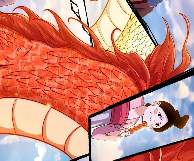 第456话 洞庭龙女公孙好 第124页