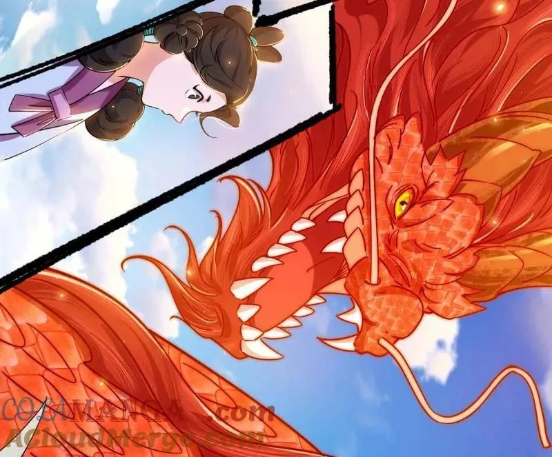 第456话 洞庭龙女公孙好 第125页