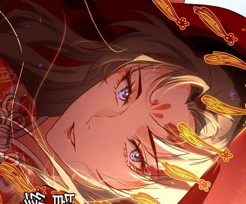 第456话 洞庭龙女公孙好 第132页
