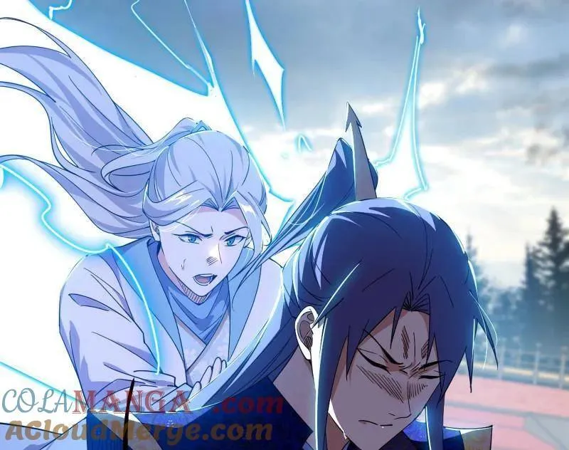 第457话 超大型幻魔天境带来的收获 第5页