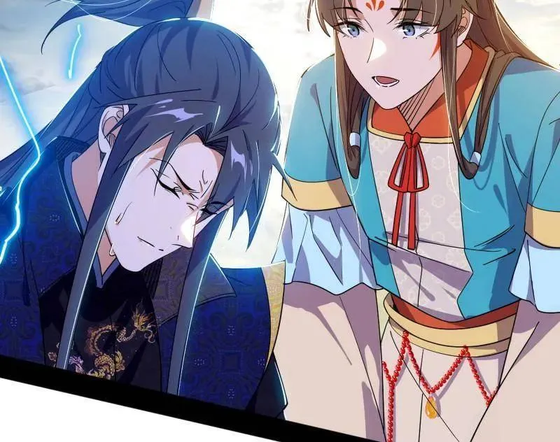 第457话 超大型幻魔天境带来的收获 第8页