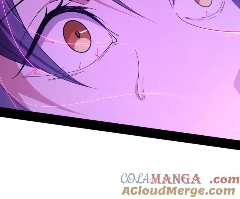 第457话 超大型幻魔天境带来的收获 第33页
