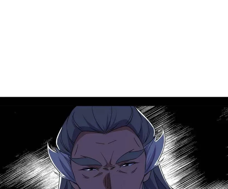 第457话 超大型幻魔天境带来的收获 第40页