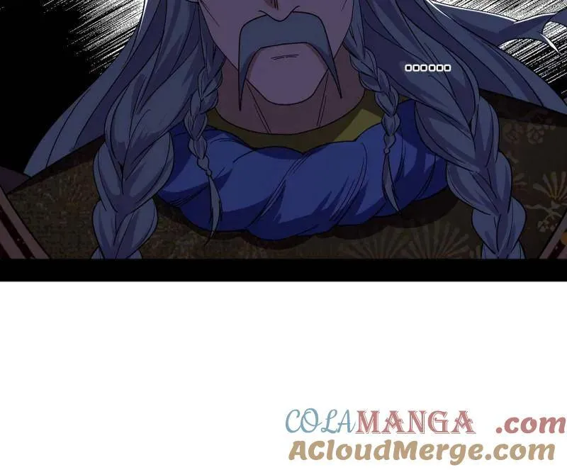 第457话 超大型幻魔天境带来的收获 第41页