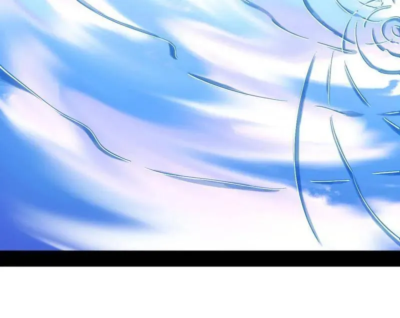 第457话 超大型幻魔天境带来的收获 第43页