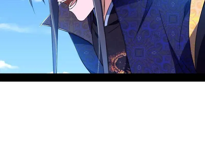 第457话 超大型幻魔天境带来的收获 第51页