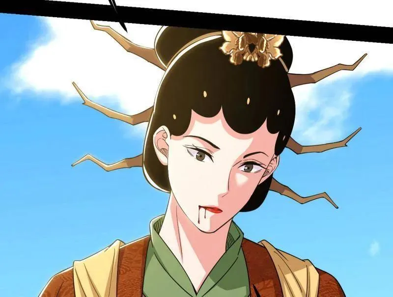 第457话 超大型幻魔天境带来的收获 第75页