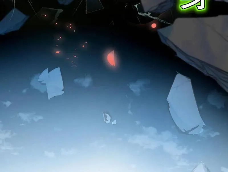 第457话 超大型幻魔天境带来的收获 第82页
