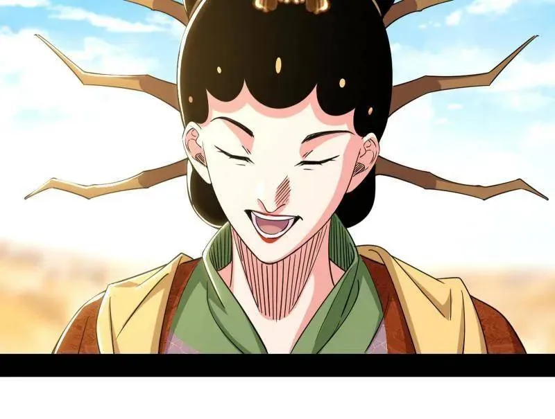 第457话 超大型幻魔天境带来的收获 第87页