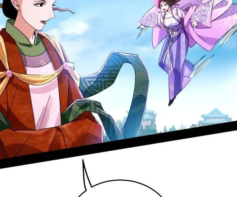 第457话 超大型幻魔天境带来的收获 第90页