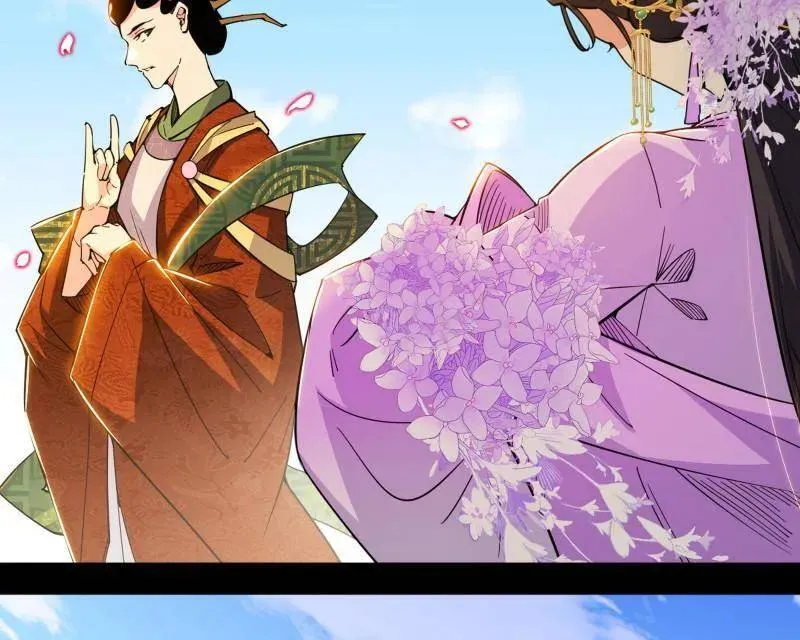 第457话 超大型幻魔天境带来的收获 第122页