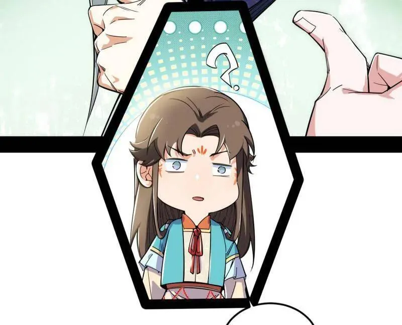 第457话 超大型幻魔天境带来的收获 第154页