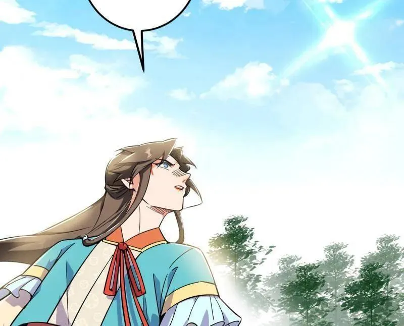 第457话 超大型幻魔天境带来的收获 第156页