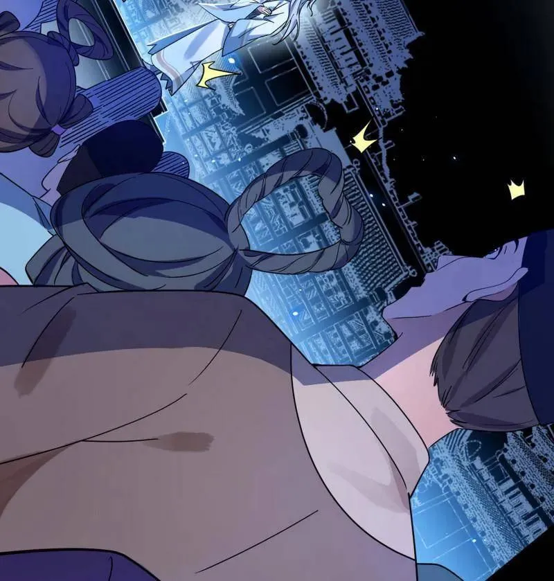 第458话 我敢发心魔大誓，你敢吗？！ 第7页