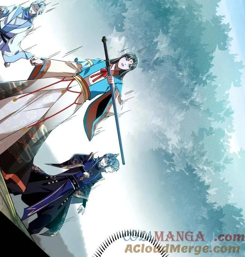 第458话 我敢发心魔大誓，你敢吗？！ 第17页