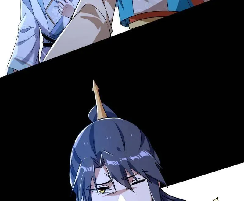 第458话 我敢发心魔大誓，你敢吗？！ 第26页