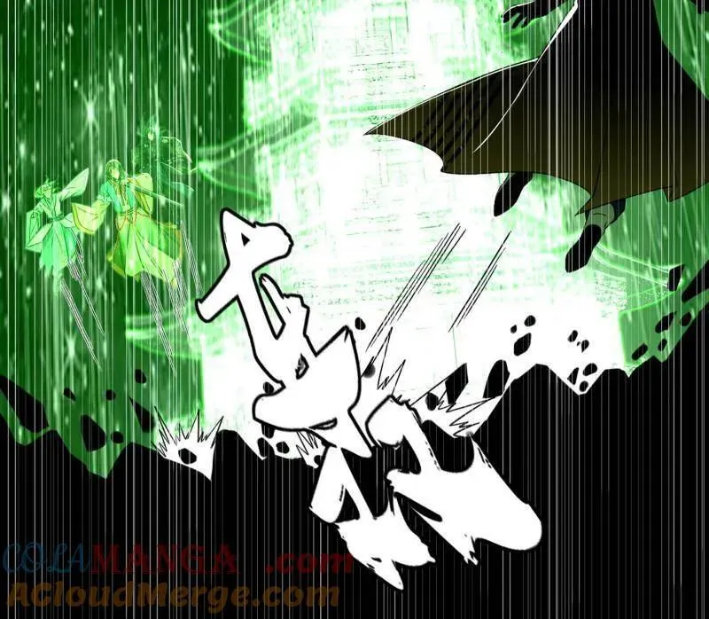 第458话 我敢发心魔大誓，你敢吗？！ 第57页