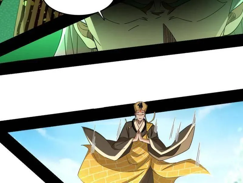 第458话 我敢发心魔大誓，你敢吗？！ 第64页