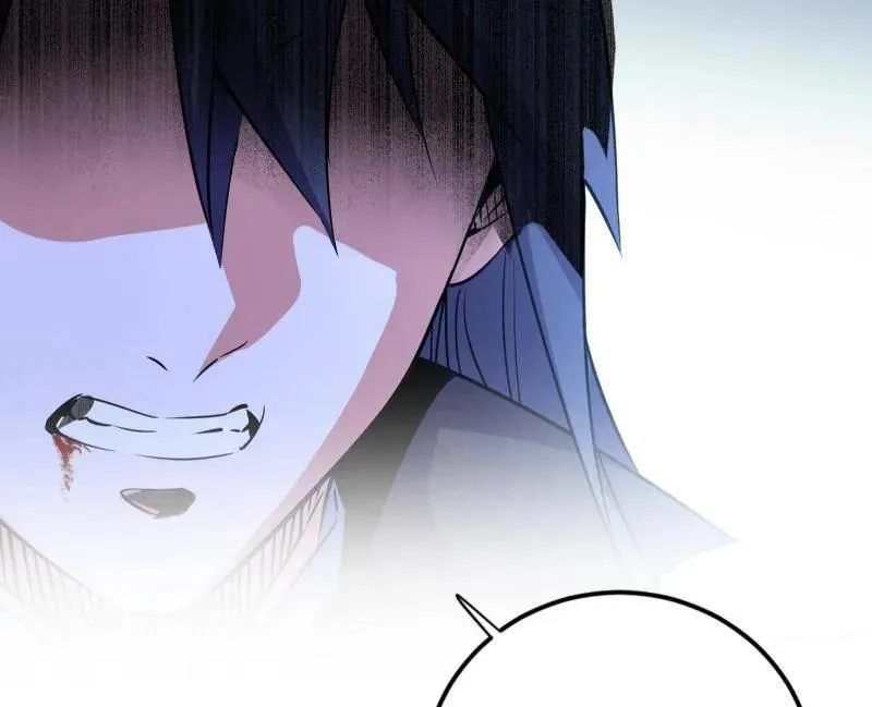 第458话 我敢发心魔大誓，你敢吗？！ 第80页