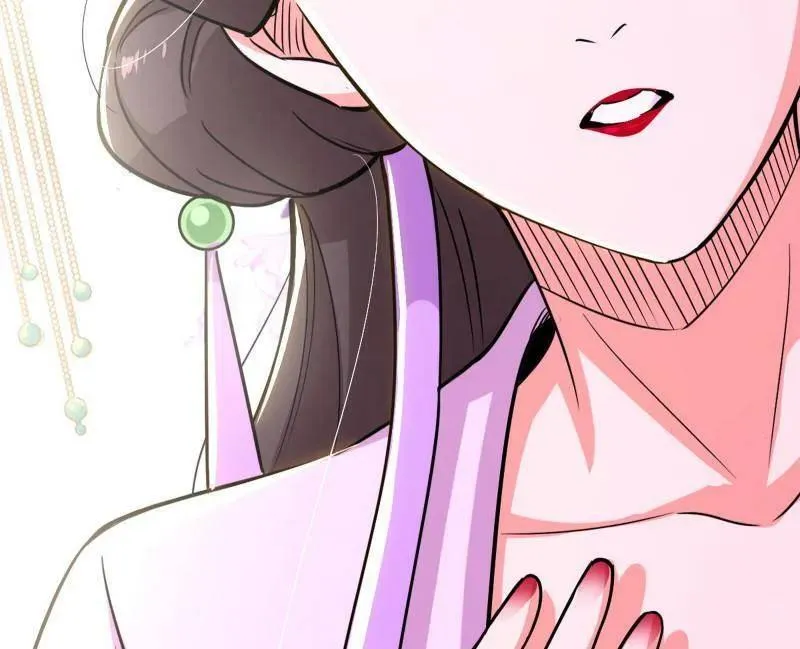 第458话 我敢发心魔大誓，你敢吗？！ 第84页