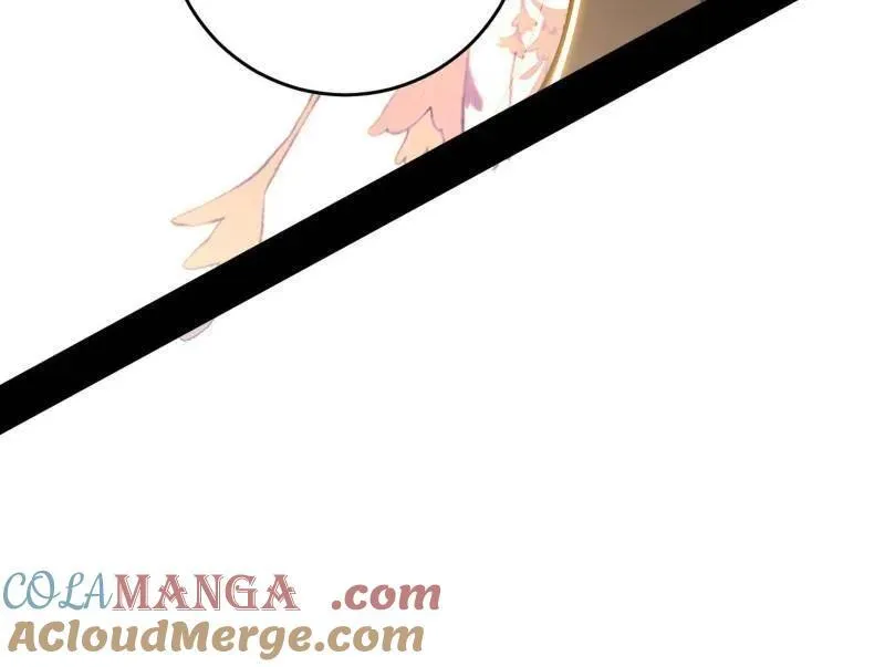 第458话 我敢发心魔大誓，你敢吗？！ 第97页