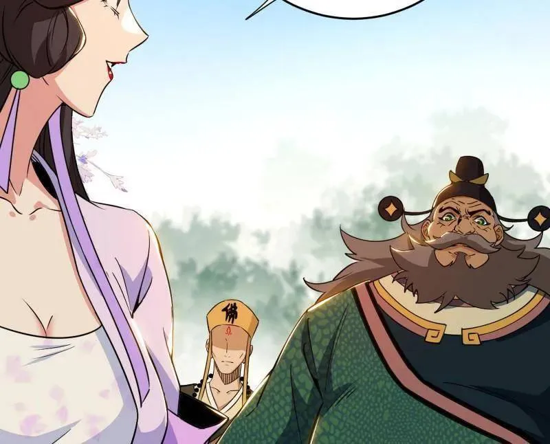 第458话 我敢发心魔大誓，你敢吗？！ 第99页
