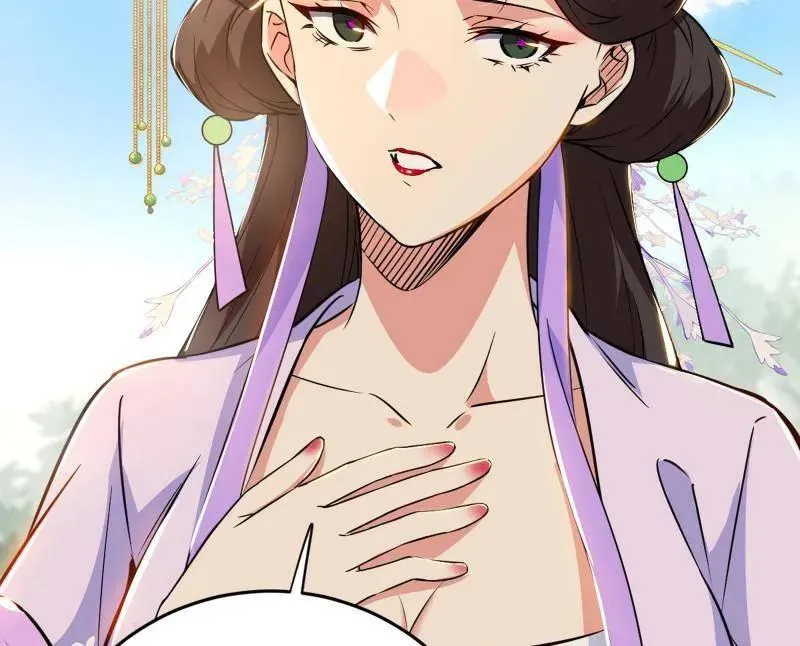 第458话 我敢发心魔大誓，你敢吗？！ 第106页