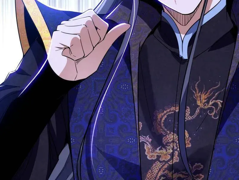 第458话 我敢发心魔大誓，你敢吗？！ 第112页