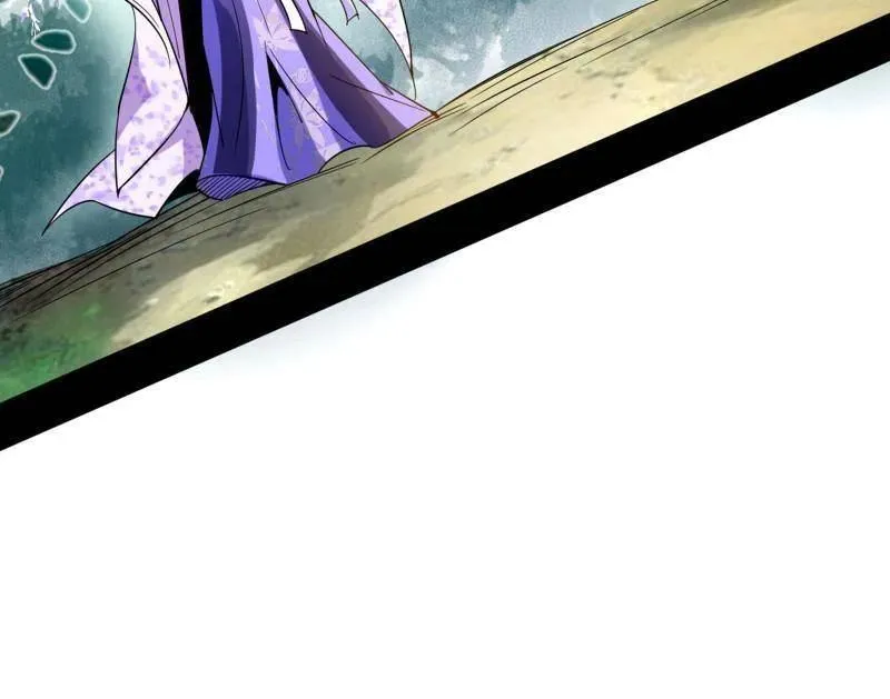 第458话 我敢发心魔大誓，你敢吗？！ 第130页