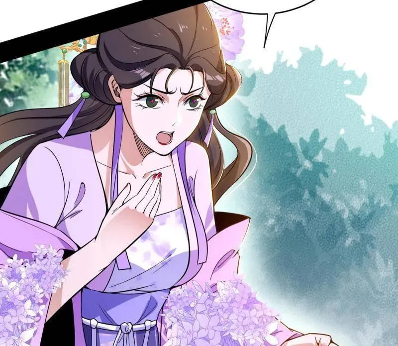 第458话 我敢发心魔大誓，你敢吗？！ 第132页