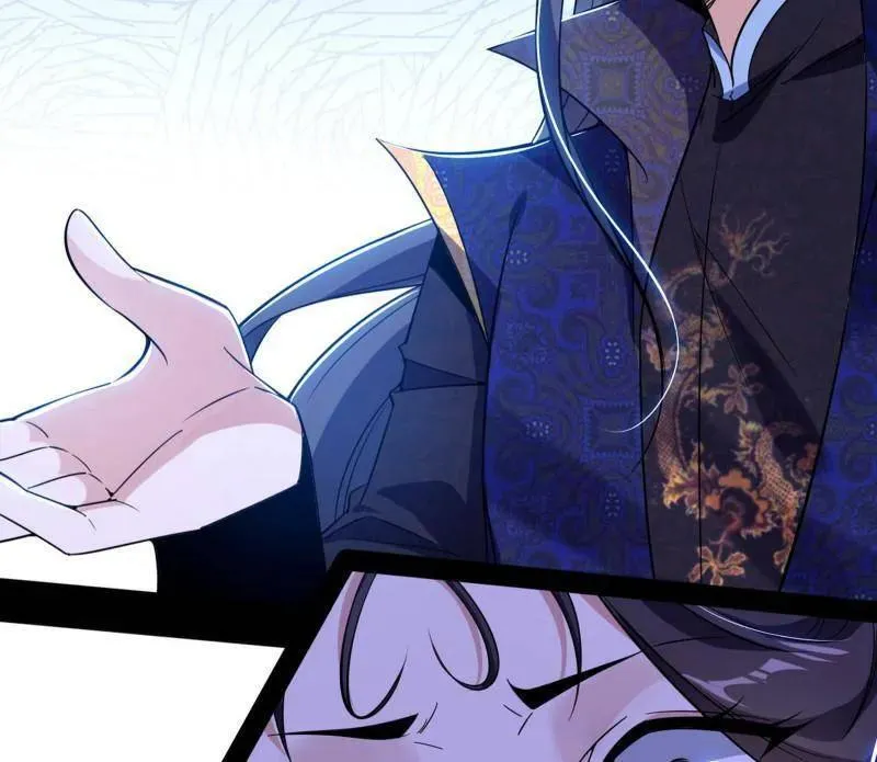 第458话 我敢发心魔大誓，你敢吗？！ 第135页