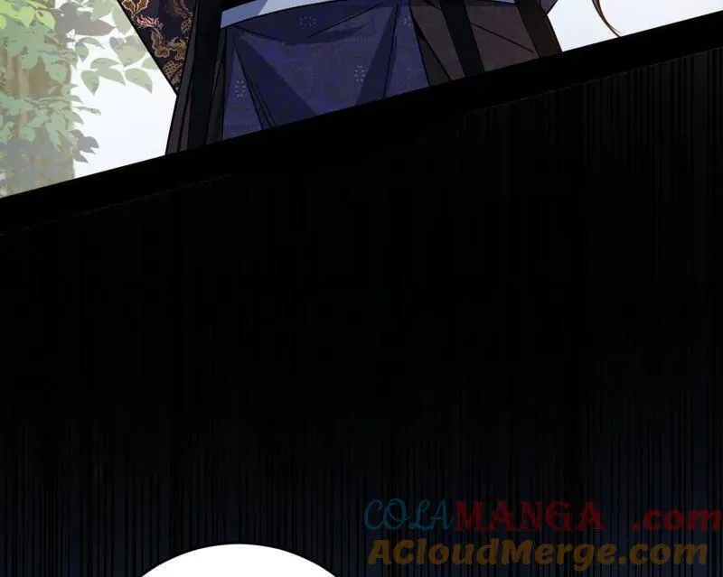 第458话 我敢发心魔大誓，你敢吗？！ 第153页