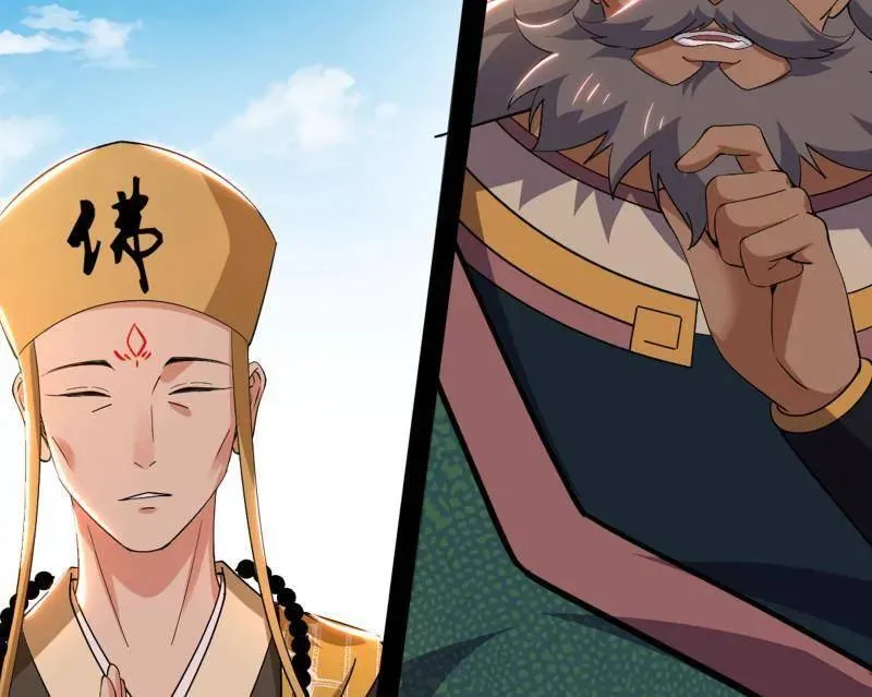 第458话 我敢发心魔大誓，你敢吗？！ 第158页