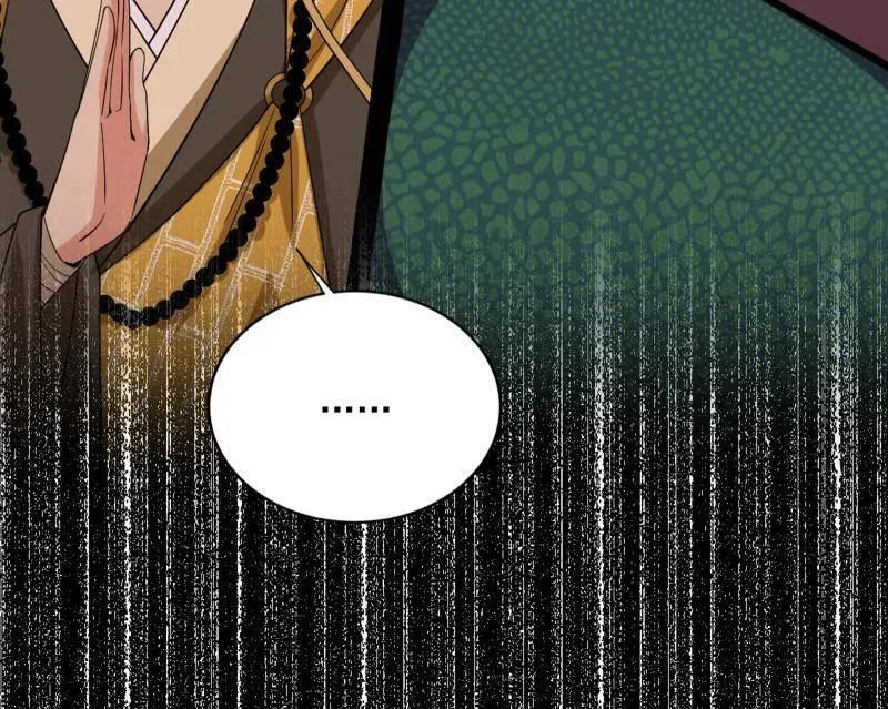 第458话 我敢发心魔大誓，你敢吗？！ 第159页