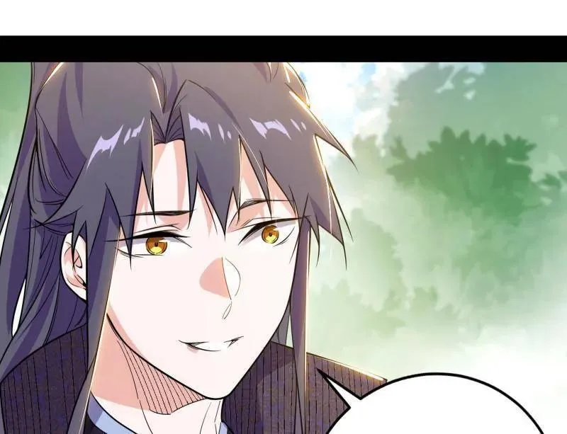 第459话 得偿所愿，暗藏杀机 第18页