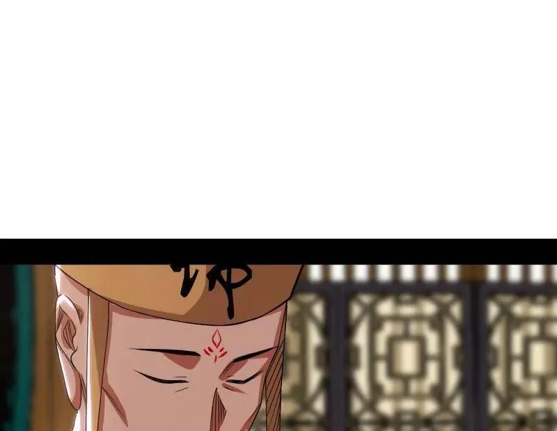 第459话 得偿所愿，暗藏杀机 第98页