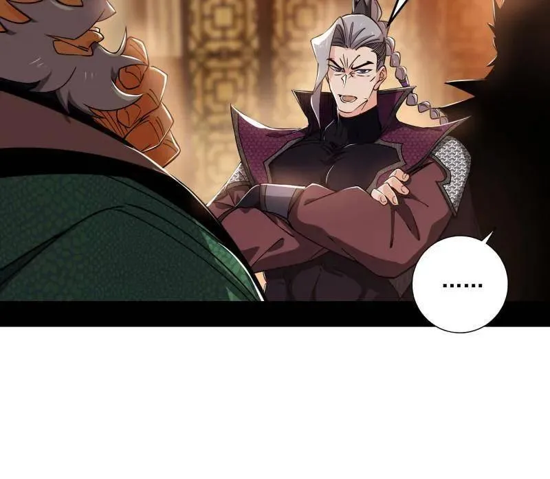 第459话 得偿所愿，暗藏杀机 第103页