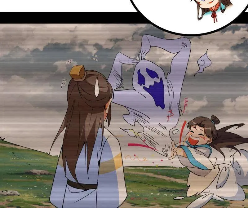 第460话 辨是非的强 第14页
