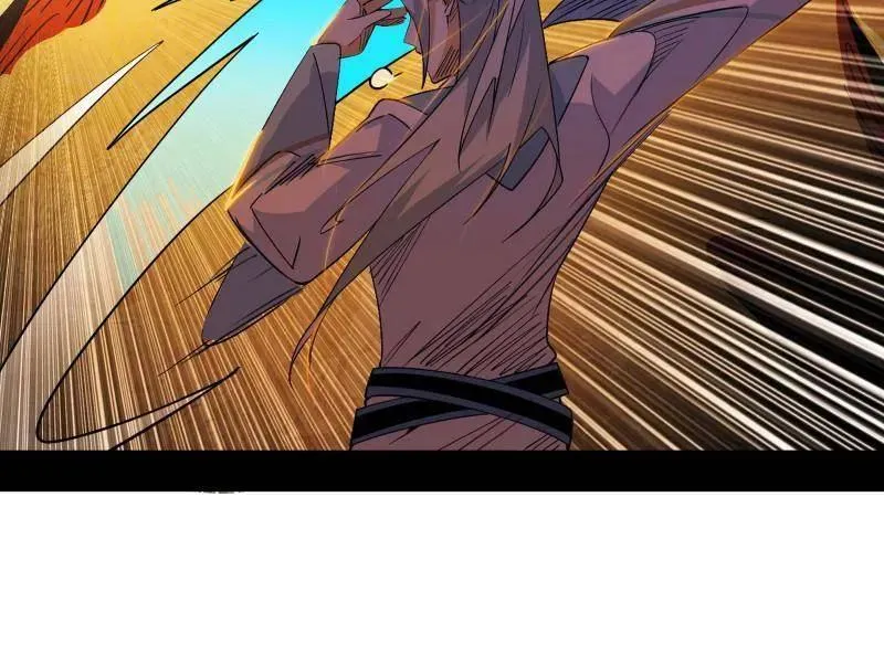 第460话 辨是非的强 第26页