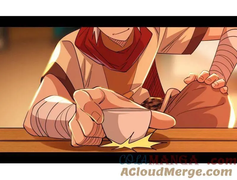 第460话 辨是非的强 第61页