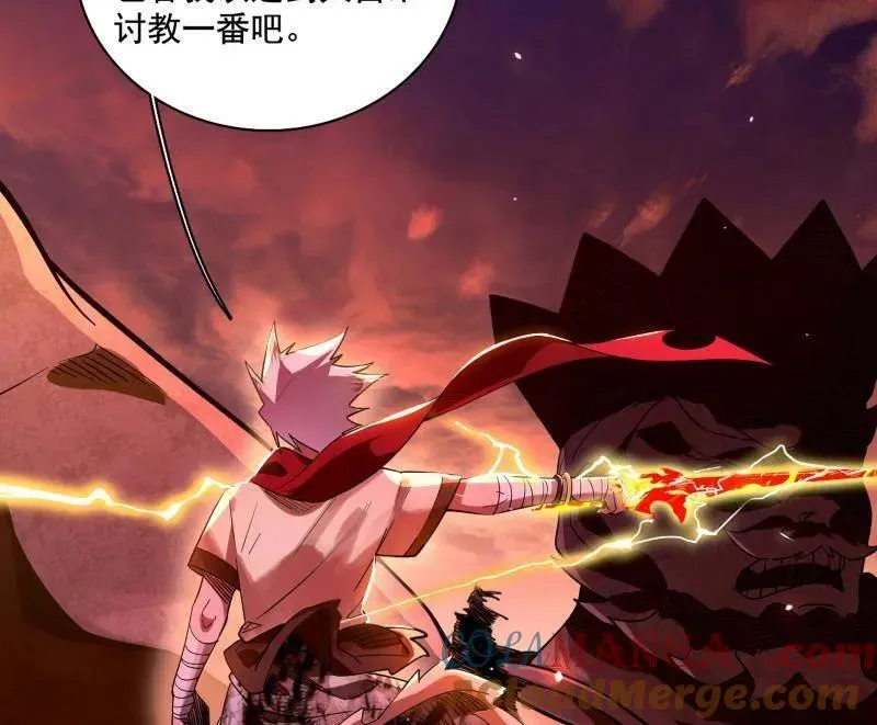 第461话 谢焱VS辨是非，正义的三打一 第5页
