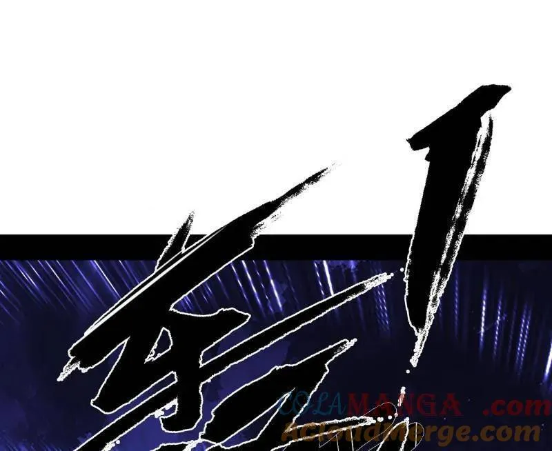 第461话 谢焱VS辨是非，正义的三打一 第69页